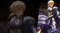 Fate Stay Night (Underlit Saber)